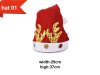 Any orders can get 1 hat/gift bag