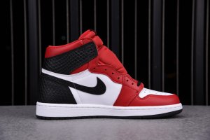 Air Jordan 1 Retro High OG Satin Red