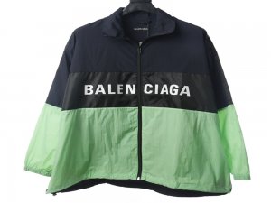 BLCG Windbreaker Sun Protection Suit