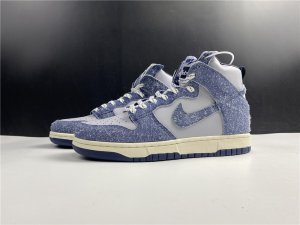 SB Dunk High CW3092 -400