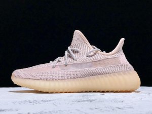 Yeezy Boost 350 V2 Synth Reflective