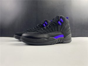 Air Jordan 12 Dark Concord(CT8013-005)