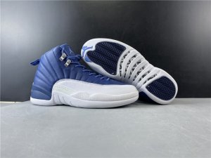 Air Jordan 12(130690-404 )