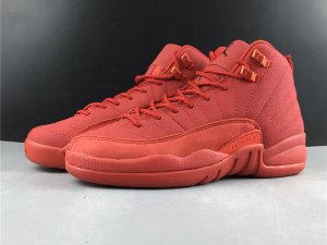 Air Jordan 12 “Bulls”