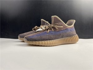 Yeezy Boost 350 V2 "Yecher (H02795)