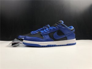 Nike Dunk Low Hyper Cobalt DD1391-001