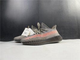 Adidas YEEZY 350 V2 GW0089