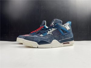 Air Jordan 4 SE "Sashiko" CW0898-400