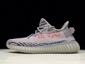 Yeezy Boost 350V2 Blue Tint