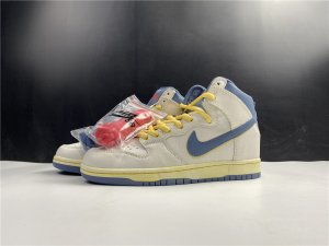 Nike SB Dunk High Atlas Lost at Sea (2020) CZ3334-100