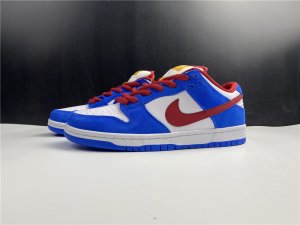 Nike SB Dunk Low “Doraemon” BQ6817-400